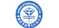 中國科學院半導體研究所  